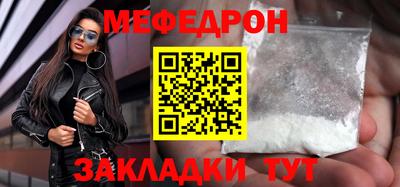 СК Кингисепп