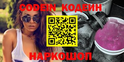 таблы Кимры