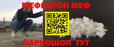 apvp Кинель