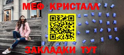 СК Кингисепп