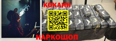 таблы Кимры
