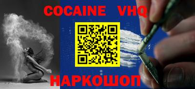 мдпв Брянск