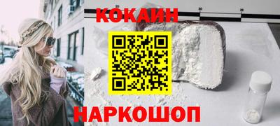 apvp Кинель