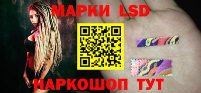 apvp Кинель