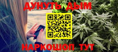 apvp Кинель