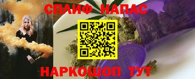 таблы Кимры