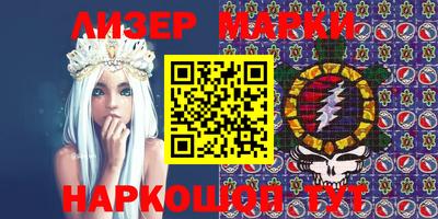 таблы Кимры