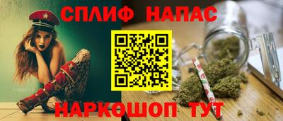 таблы Кимры