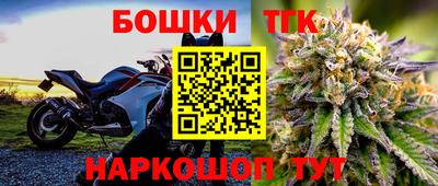 таблы Кимры