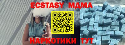 apvp Кинель