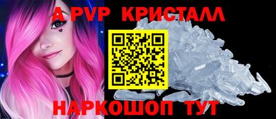 таблы Кимры