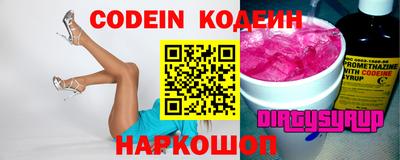 таблы Кимры