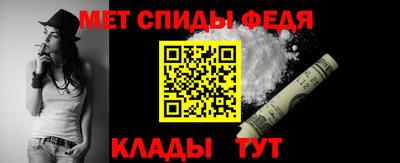 СК Кингисепп