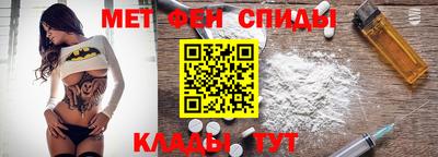 таблы Кимры