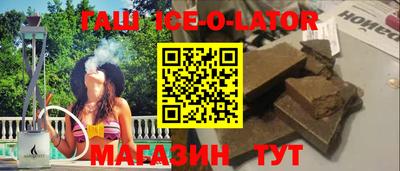 таблы Кимры
