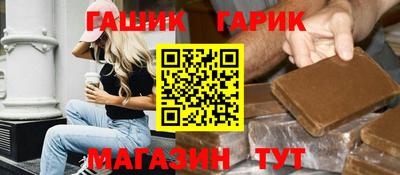 СК Кингисепп