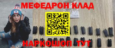 СК Кингисепп