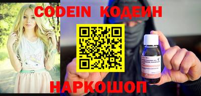 apvp Кинель