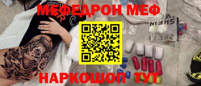 apvp Кинель