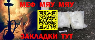 apvp Кинель