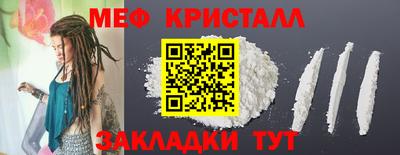 apvp Кинель